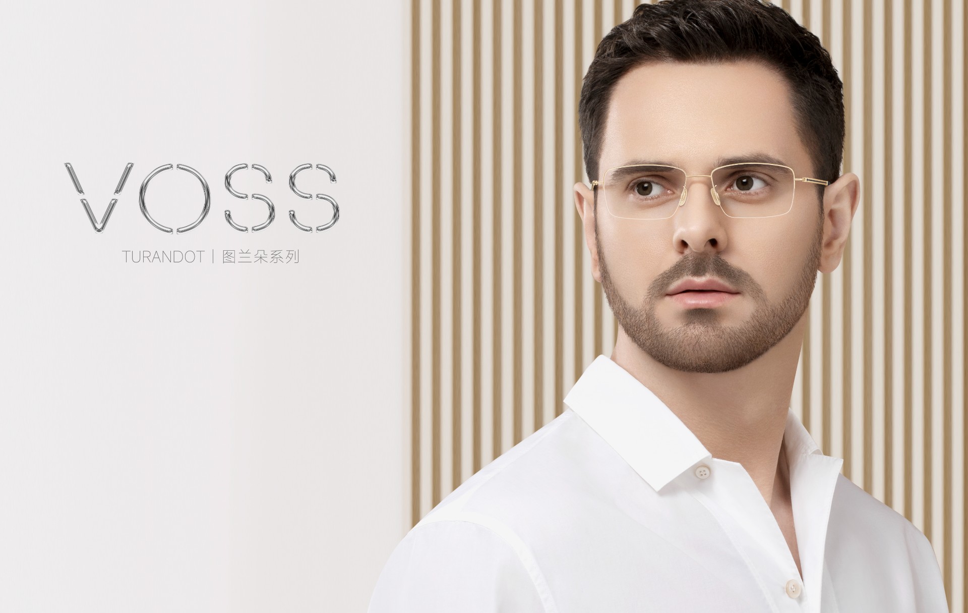 VOSS Gents
